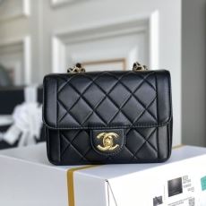 Chanel Satchel Bags